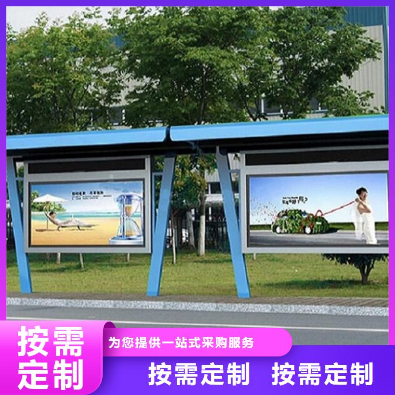 候车亭生产厂家广告滚动灯箱制作源厂直销