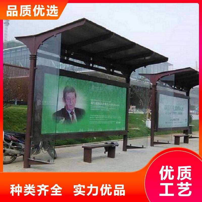 售楼处站岗亭视频-浙江省温州市|文成|洞头|丽水|舟山|衢州|湖州|绍兴|杭州售楼处站岗亭-龙喜