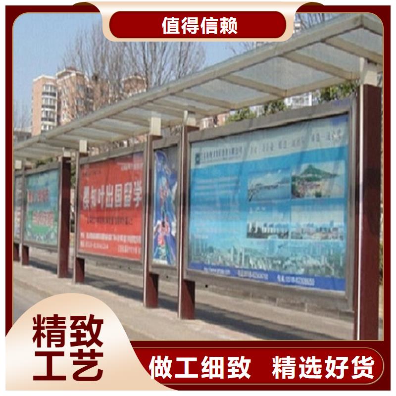 玻璃透明岗亭-视频-芮城|平陆|临汾|晋中|朔州|长治|晋城|忻州玻璃透明岗亭热销产品-龙喜广告(运城市分公司)