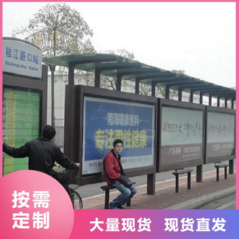 售楼处站岗亭视频-浙江省温州市|文成|洞头|丽水|舟山|衢州|湖州|绍兴|杭州售楼处站岗亭-龙喜