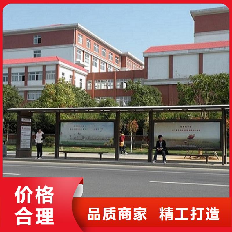 售楼处站岗亭-视频-株洲市售楼处站岗亭|攸县|茶陵|长沙|湘潭|益阳|娄底|邵阳|永州