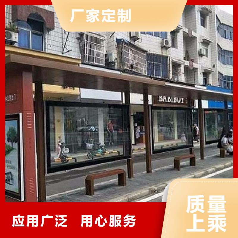 候车亭生产厂家广告滚动灯箱制作源厂直销