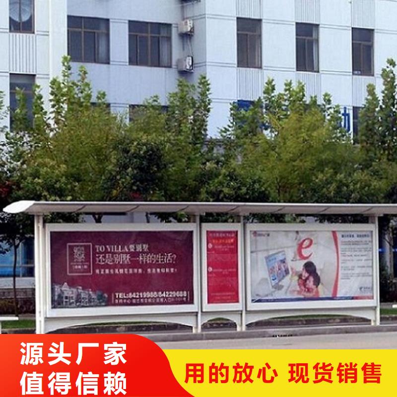 售楼处站岗亭-视频-株洲市售楼处站岗亭|攸县|茶陵|长沙|湘潭|益阳|娄底|邵阳|永州