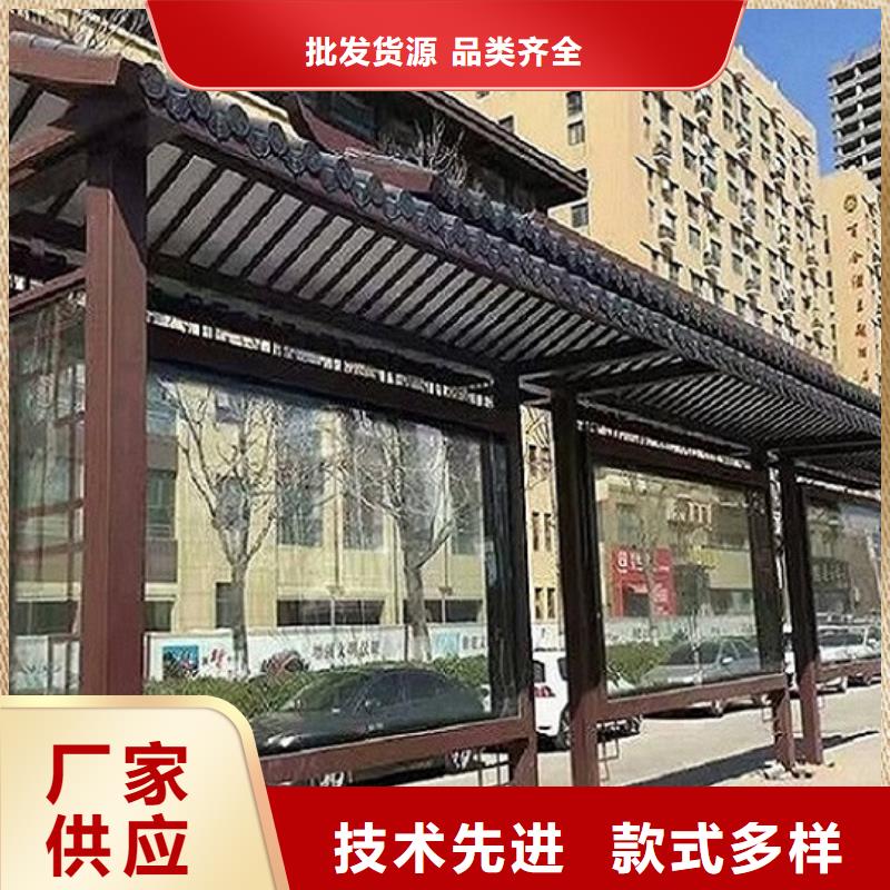 现代候车亭-视频-现代候车亭-湖南省株洲市【同城】 【附近】品牌-炎陵|攸县|张家界|永州|岳阳|娄底|益阳|长沙|衡阳
