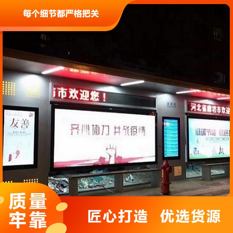 售楼处站岗亭视频-浙江省温州市|文成|洞头|丽水|舟山|衢州|湖州|绍兴|杭州售楼处站岗亭-龙喜