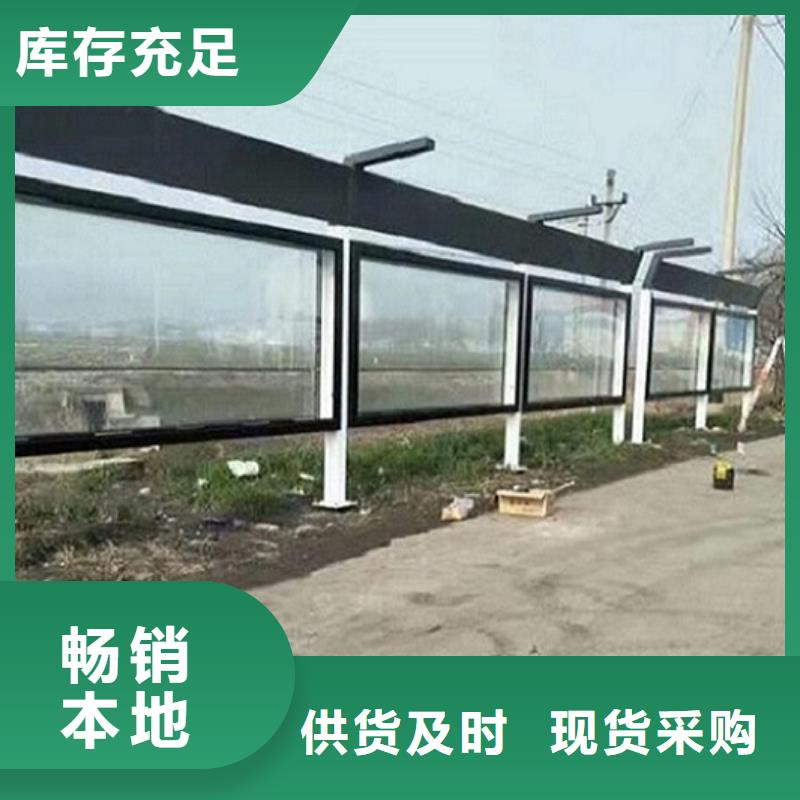 售楼处站岗亭-视频-株洲市售楼处站岗亭|攸县|茶陵|长沙|湘潭|益阳|娄底|邵阳|永州