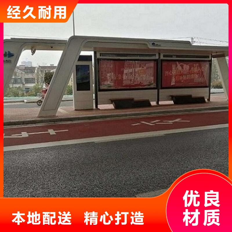 玻璃透明岗亭-视频-芮城|平陆|临汾|晋中|朔州|长治|晋城|忻州玻璃透明岗亭热销产品-龙喜广告(运城市分公司)