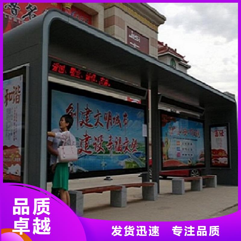 公园卫生间-视频-六安市公园卫生间-安徽省六安市裕安|霍邱|铜陵|亳州|安庆|池州|芜湖【该地】厂家