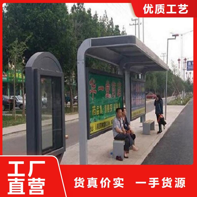 公园卫生间-视频-六安市公园卫生间-安徽省六安市裕安|霍邱|铜陵|亳州|安庆|池州|芜湖【该地】厂家