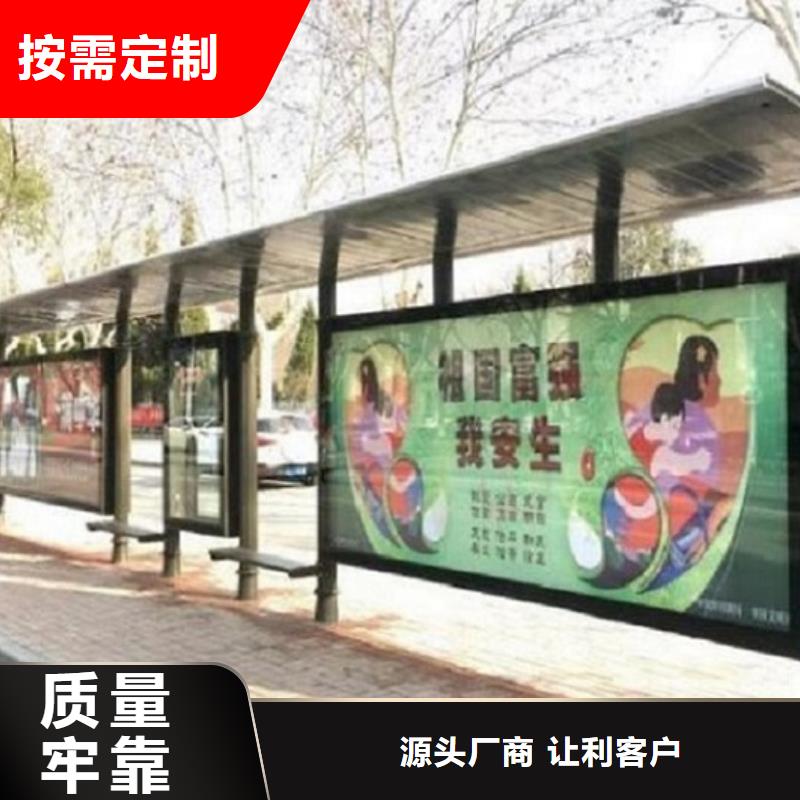 公交站台生产厂家广告滚动灯箱生产厂家N年专注