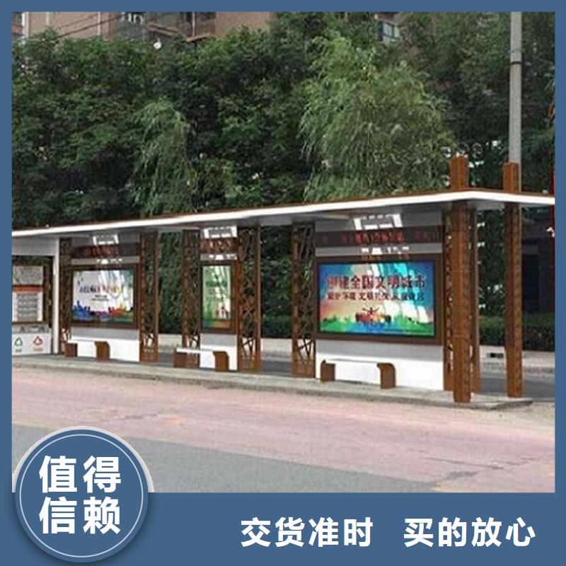 公园卫生间-视频-六安市公园卫生间-安徽省六安市裕安|霍邱|铜陵|亳州|安庆|池州|芜湖【该地】厂家