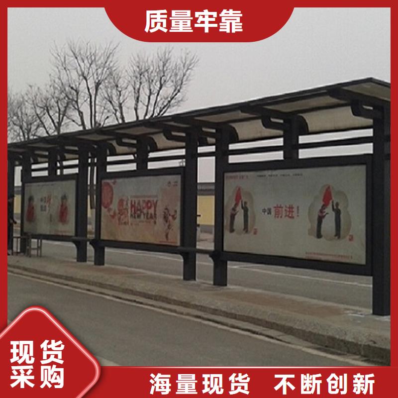 公交站台生产厂家_【LED滚动灯箱制作】一站式厂家