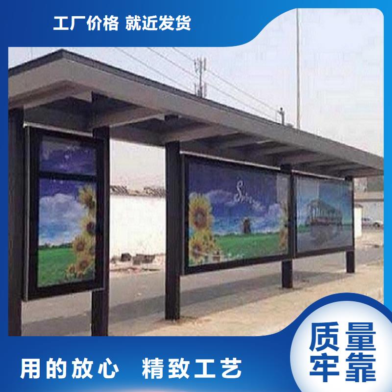 售楼处站岗亭-视频-玉树市售楼处站岗亭-此地可服务区域海南|海东|果洛|海西|海北|黄南
