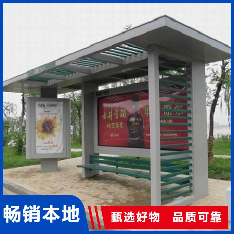 公园卫生间-视频-六安市公园卫生间-安徽省六安市裕安|霍邱|铜陵|亳州|安庆|池州|芜湖【该地】厂家