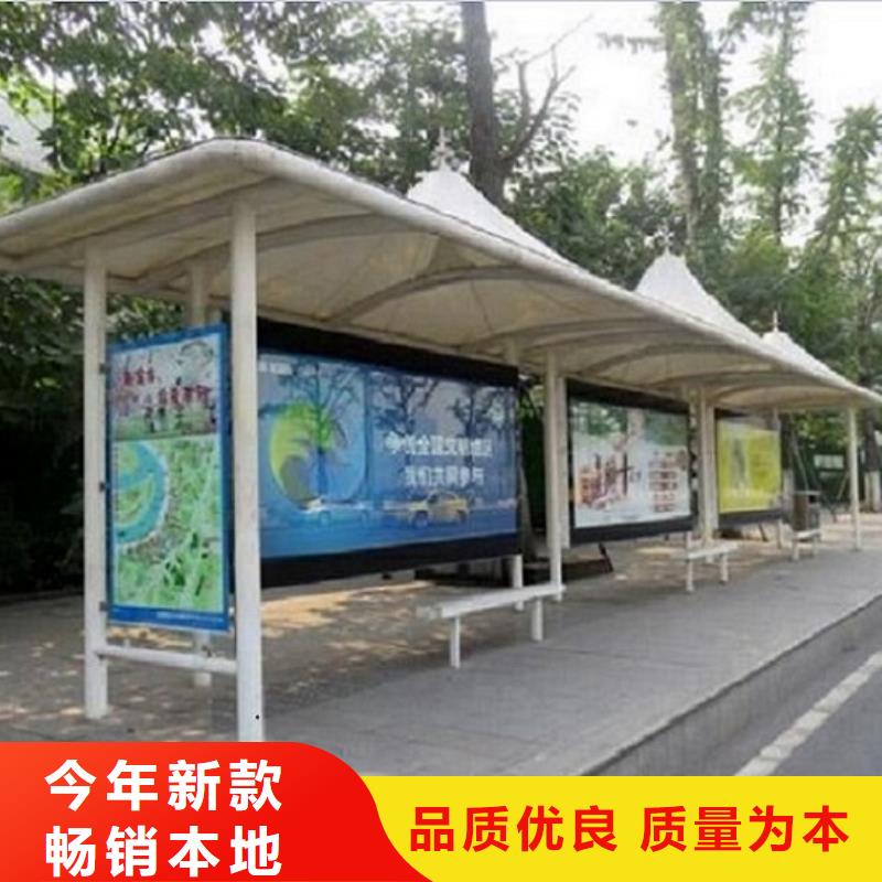 售楼处站岗亭-视频-玉树市售楼处站岗亭-此地可服务区域海南|海东|果洛|海西|海北|黄南