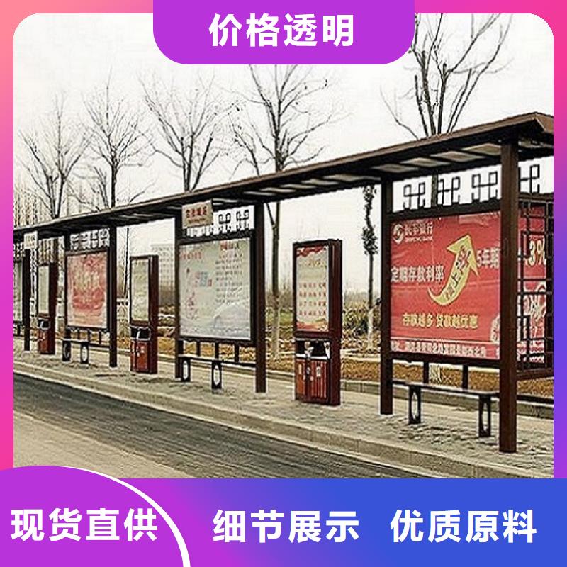 公园卫生间-视频-六安市公园卫生间-安徽省六安市裕安|霍邱|铜陵|亳州|安庆|池州|芜湖【该地】厂家