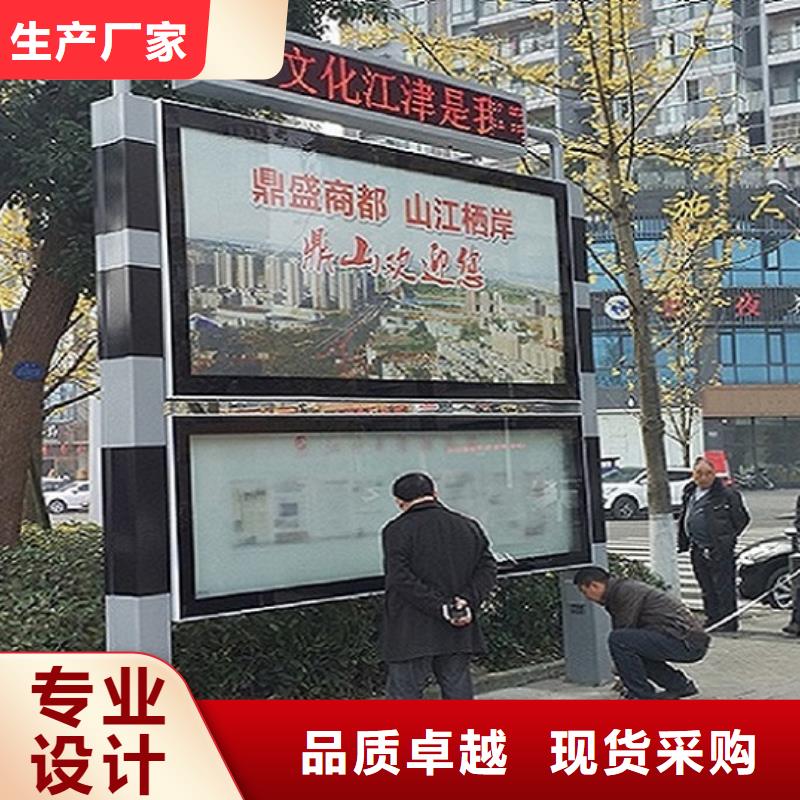 公园卫生间-视频-楚雄市公园卫生间|禄丰|大姚|文山|怒江|丽江|迪庆|大理