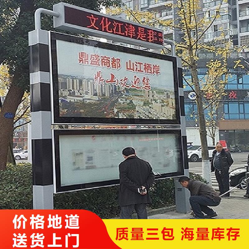 LED阅报栏灯箱生产厂家,【滚动灯箱】品质商家 龙喜广告(东营市分公司)