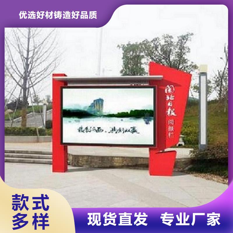 现货供应多功能LED阅报栏灯箱生产厂家_厂家