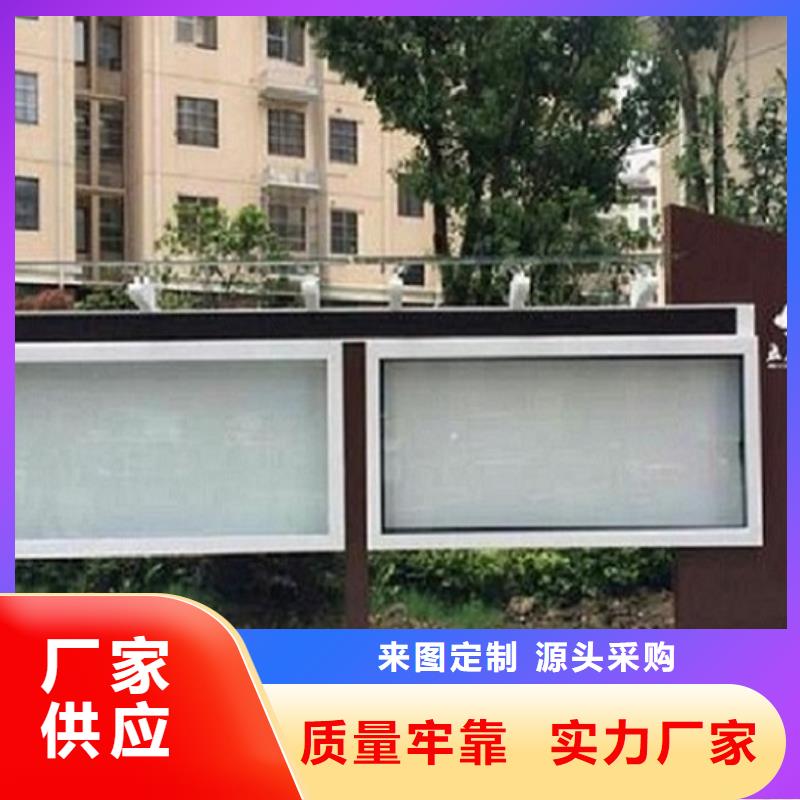 支持定制的联排LED阅报栏灯箱生产厂家厂家