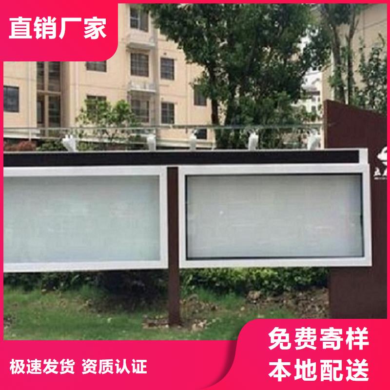 不锈钢LED阅报栏灯箱生产厂家-物美价廉