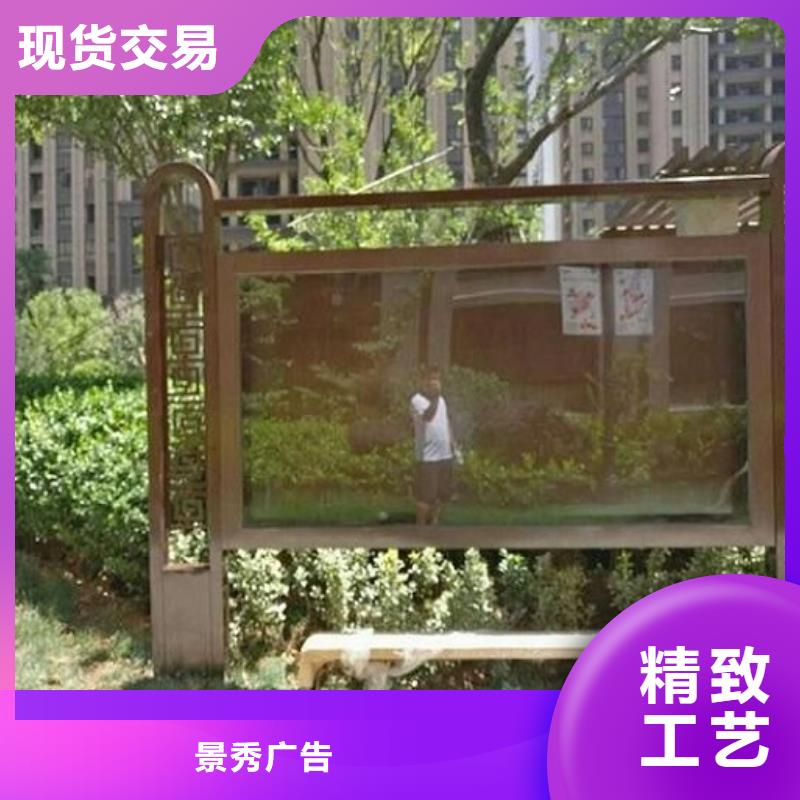 高品质LED阅报栏灯箱生产厂家、高品质LED阅报栏灯箱生产厂家厂家