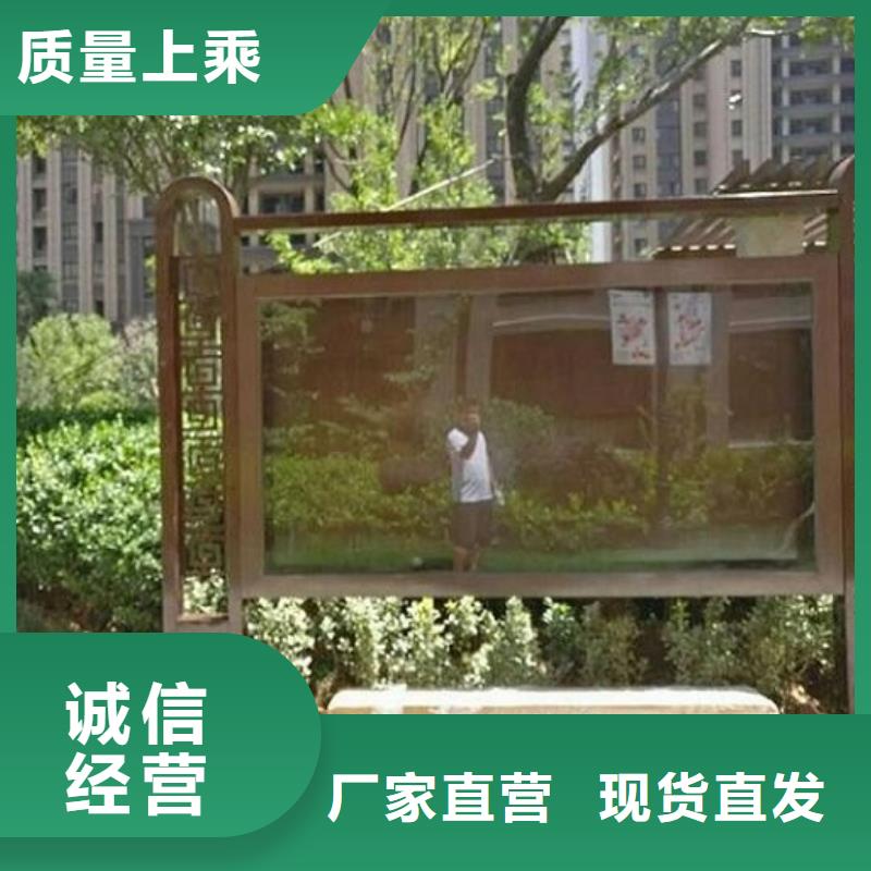 优选：简约款LED阅报栏灯箱生产厂家工厂