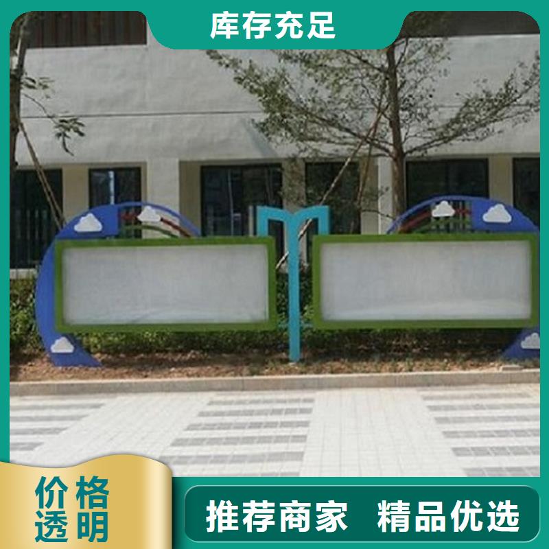 社区LED阅报栏灯箱生产厂家物流送货上门