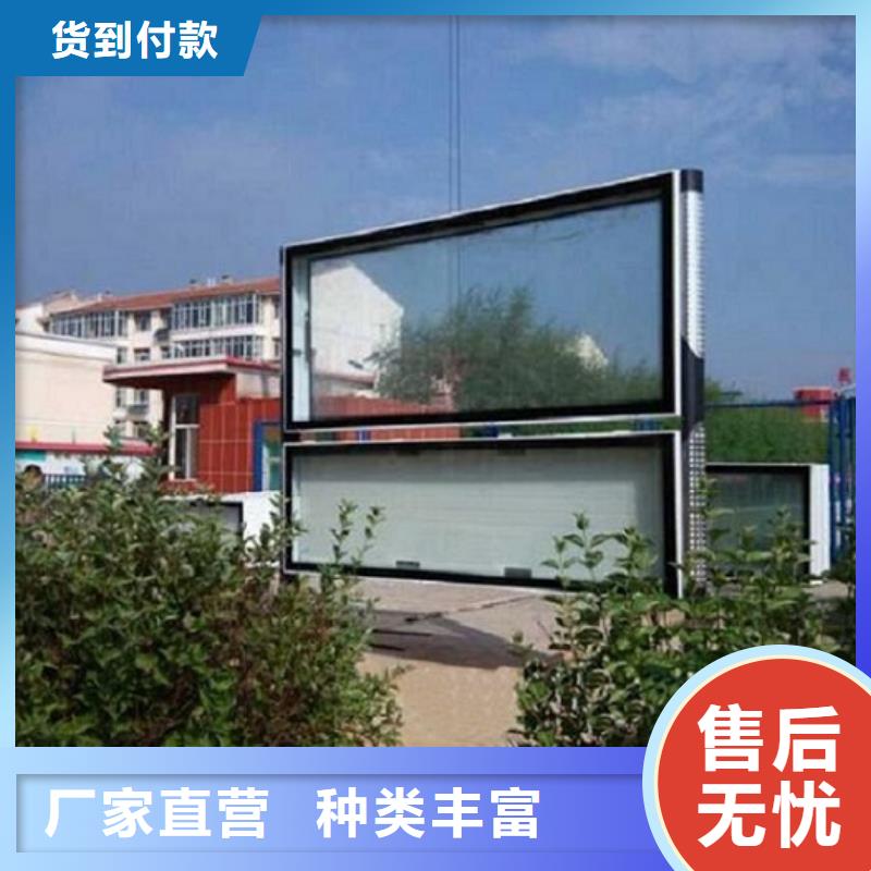 高品质LED阅报栏灯箱生产厂家源头供应商