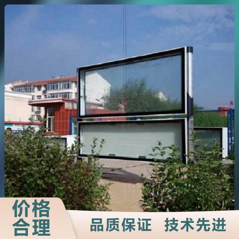 高品质LED阅报栏灯箱生产厂家质量过硬