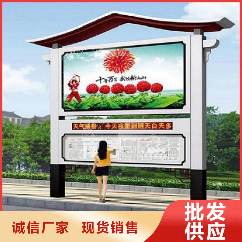 不锈钢LED阅报栏灯箱生产厂家欢迎来厂考察