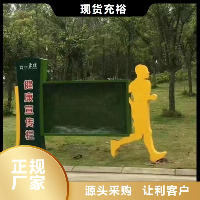 经验丰富的联排LED阅报栏灯箱生产厂家经销商