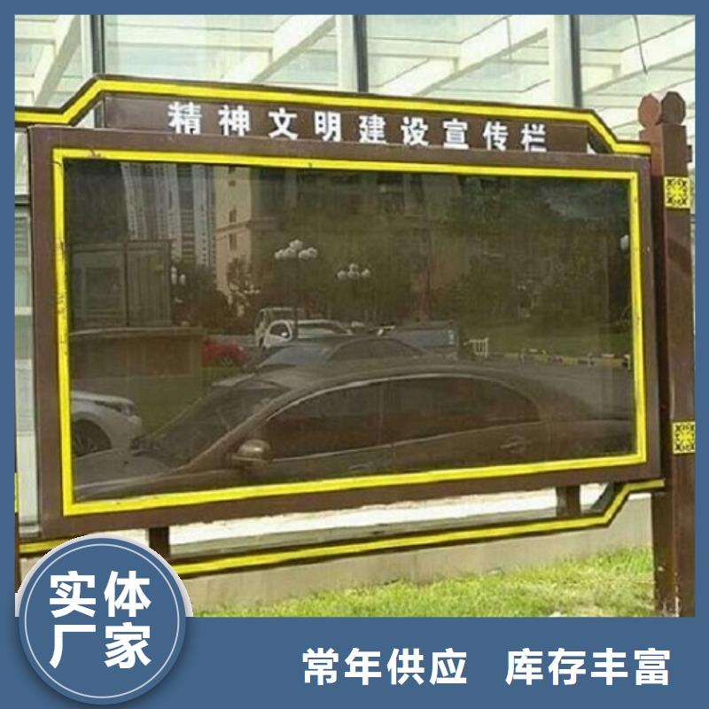 电子LED阅报栏灯箱生产厂家购买认准实力厂家