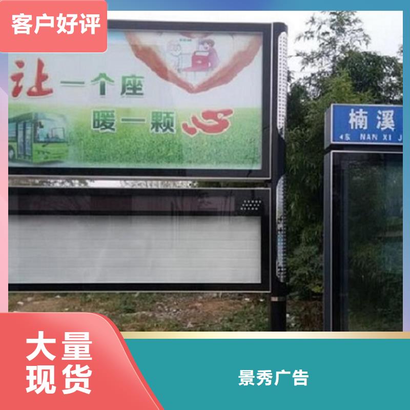 高品质LED阅报栏灯箱生产厂家质量过硬