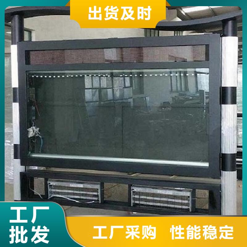 高品质LED阅报栏灯箱生产厂家大型生产基地