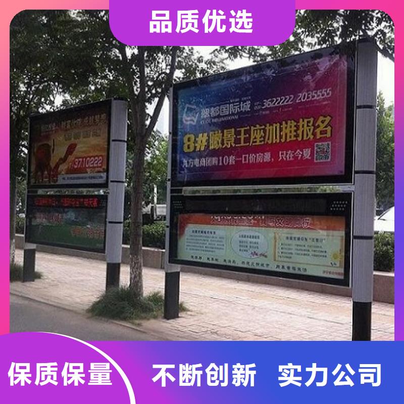 异形LED阅报栏灯箱生产厂家哪家好
