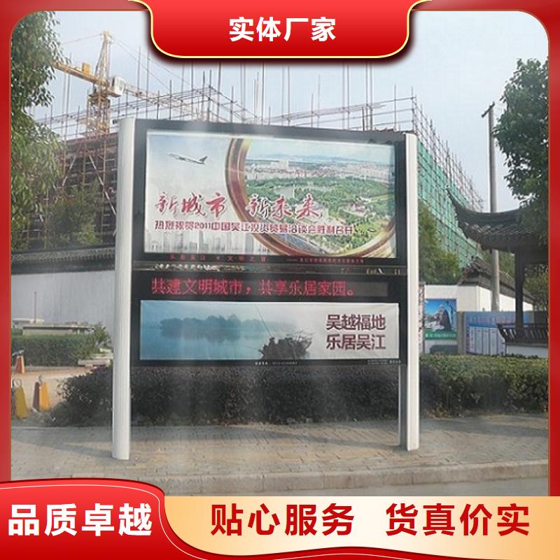 【 LED阅报栏灯箱生产厂家-灯箱灯箱制作供应商】
