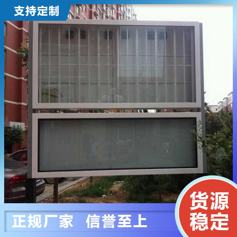 联排LED阅报栏灯箱生产厂家产品实物图