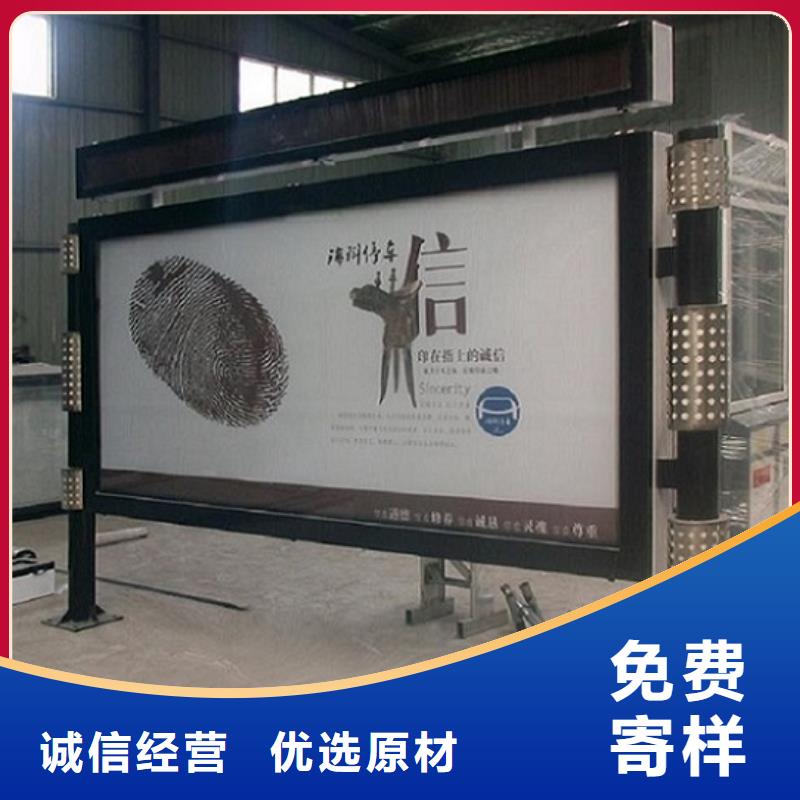 优选：简约款LED阅报栏灯箱生产厂家工厂