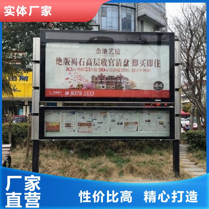 联排LED阅报栏灯箱生产厂家大量现货