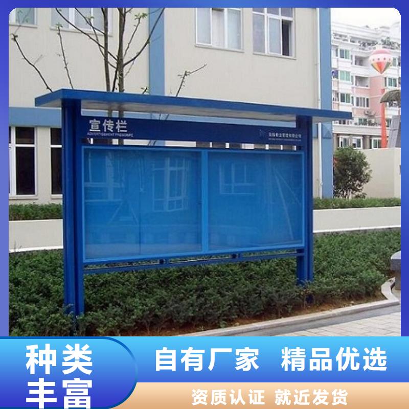 公园卫生间-视频-公园卫生间-山东省东营市【该地】供应商-利津|广饶|泰安|威海|潍坊|济宁|日照
