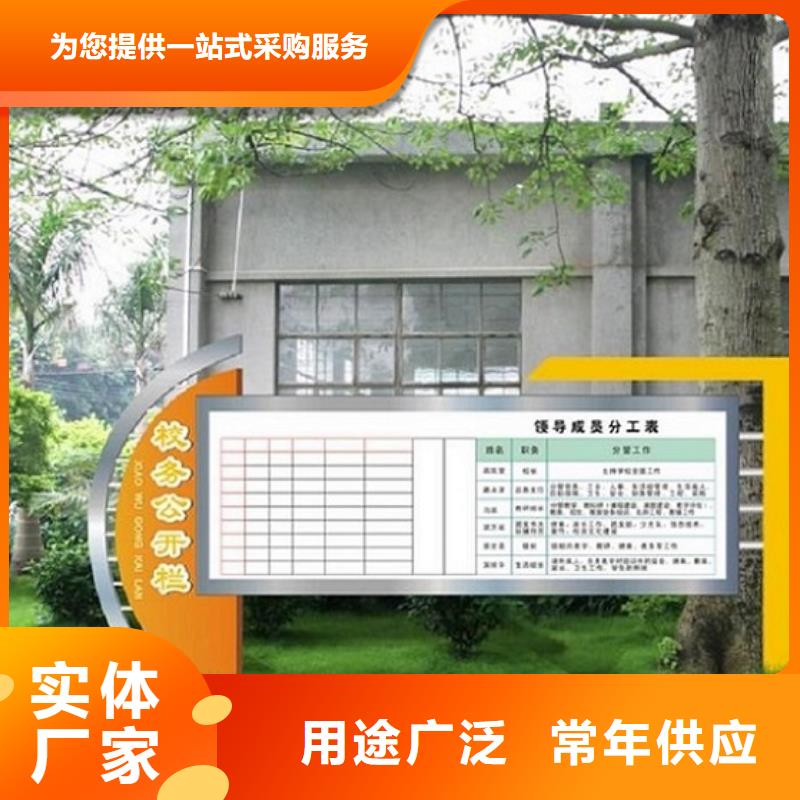 生产定制款LED阅报栏灯箱生产厂家的厂家