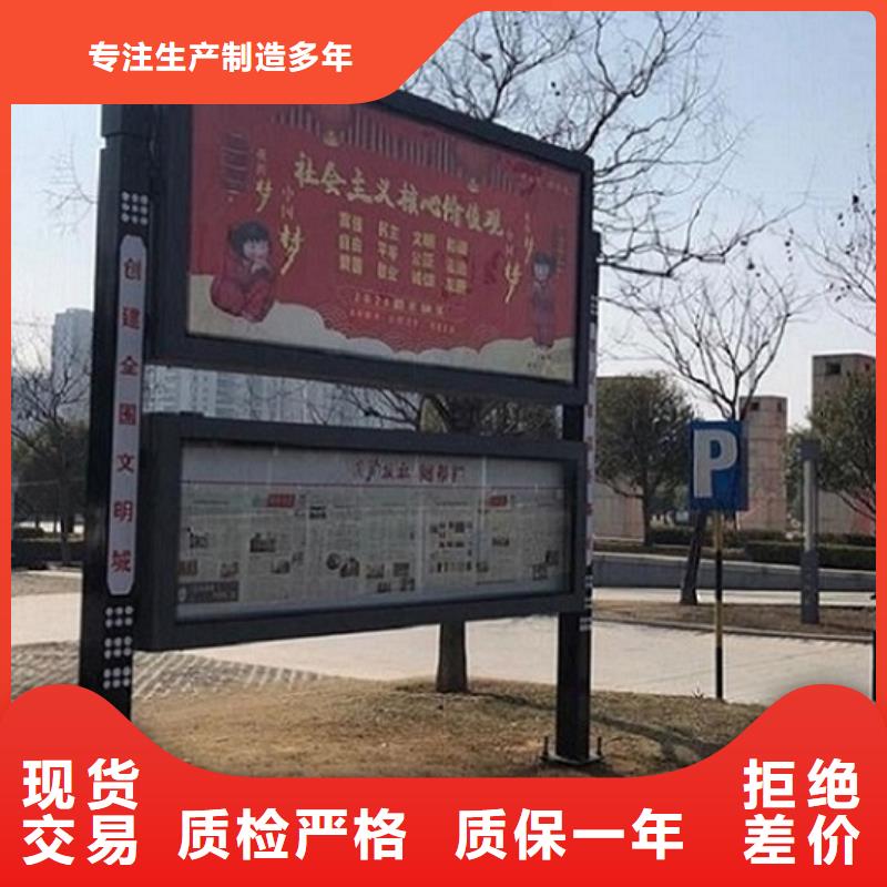 不锈钢LED阅报栏灯箱生产厂家物流送货上门