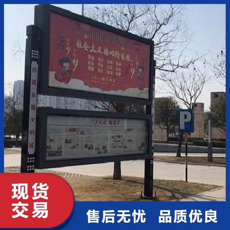 经验丰富的联排LED阅报栏灯箱生产厂家经销商