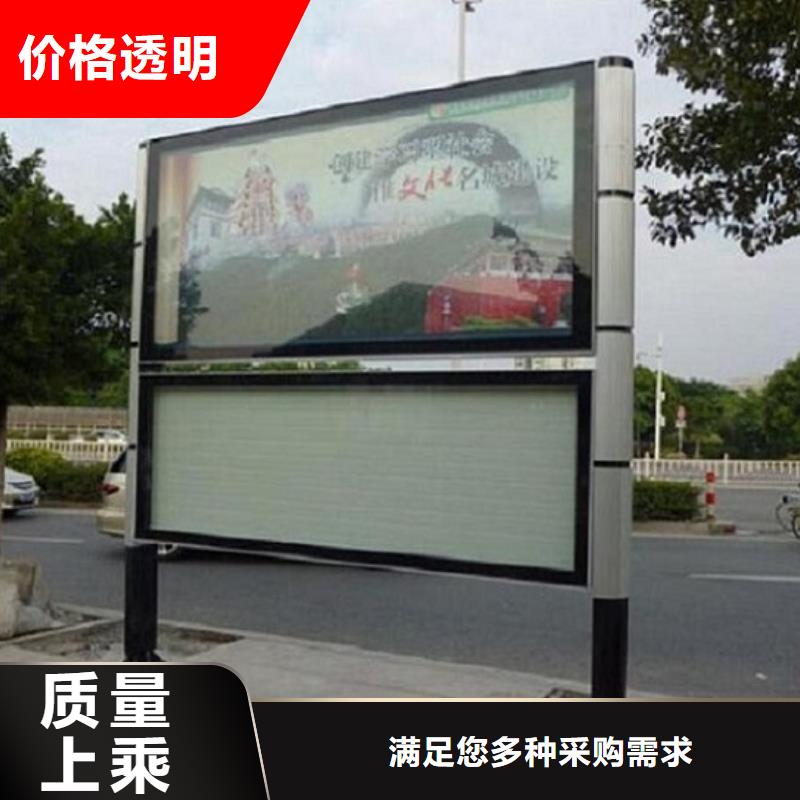 公园卫生间视频-公园卫生间_山东省东营市市场覆盖垦利|广饶|莱芜|泰安|淄博|滨州|菏泽等