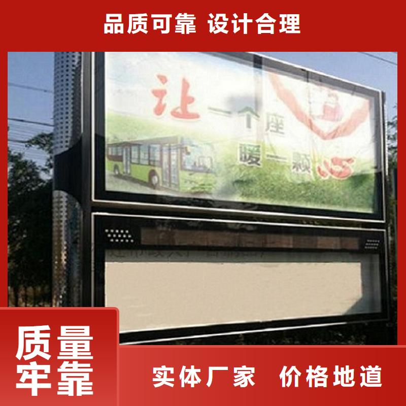 联排LED阅报栏灯箱生产厂家大量现货