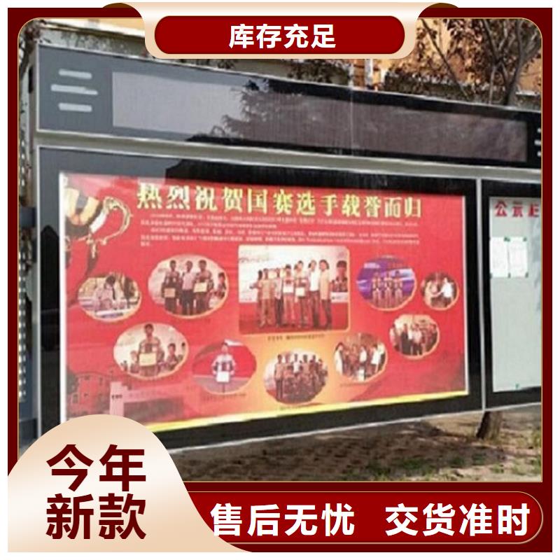 不锈钢LED阅报栏灯箱生产厂家欢迎来厂考察