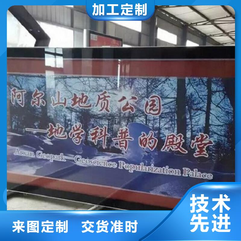 高品质LED阅报栏灯箱生产厂家源头供应商
