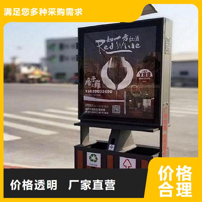 节能广告垃圾箱质量过硬