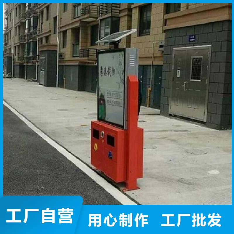 供应不锈钢广告垃圾箱-实体厂家可定制